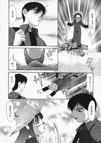 [Mimizushiki] Chichi Kubiwa