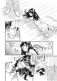 [Anthology] Jigoku no Kisetsu -Guro Rhythm Sengen-