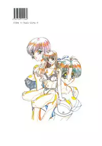 Hikaru Hayashi - Techniques For Drawing Female Manga Characters