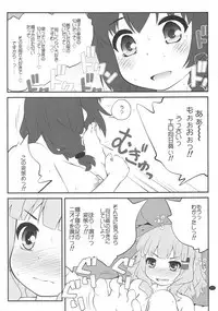 (C94) [Purimomo (Goyac)] Himegoto Flowers 13 (YuruYuri)