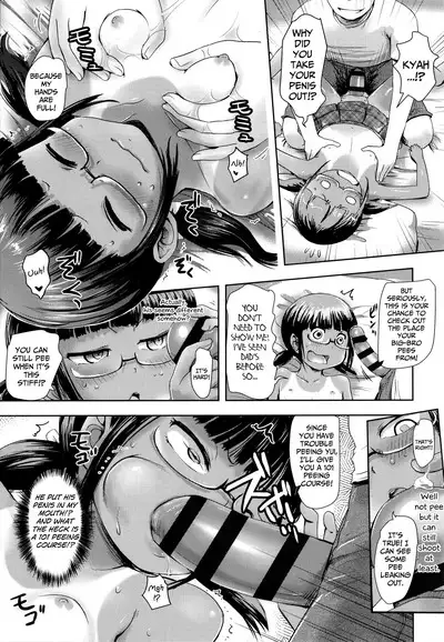 [yam] Nama"iki" Daisuki! | I Love Cream-Pieing Cheeky-Brats! [English] {Mistvern + Bigk40k}