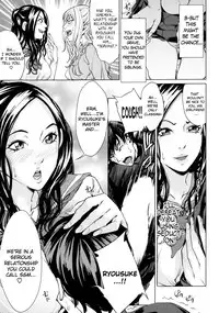 [Maimu-Maimu] Anedol 1-5 (English) [KirbyDances-yobi00]