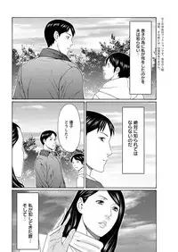 Action Pizazz 2016-01 [Digital]