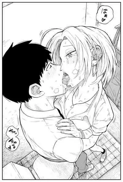 ギャルjkエロ漫画1話~14話