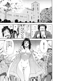 COMIC Tenma 2009-11