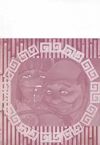 [Momoyama Jirou] MOMOMAN [English] [desudesu + LWB]