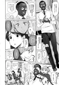 [bobobo] mootchiri sukebe