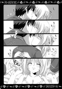 (C71) [TAKANAEDOKO (Takanae Kyourin)] M Life