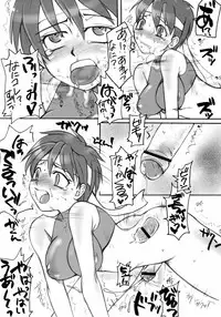 (CR35) [Motsu Ryouri, Sarurururu (Doru Riheko, Motsu)] Nanohana Taisou (Various)