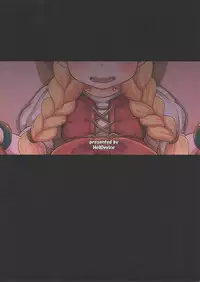 (C93) [Helldevice (nalvas)] Tensai Mahoutsukai no Sei Jijou (Dragon Quest XI)