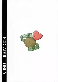 (C66) [Hallenchi Planet (Tateno Tomoki)] TWT (Mobile Suit Gundam SEED)