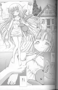 (C68) [Nikopondo (Aoyama Reo)] Lic Lac (Mahou Sensei Negima!)