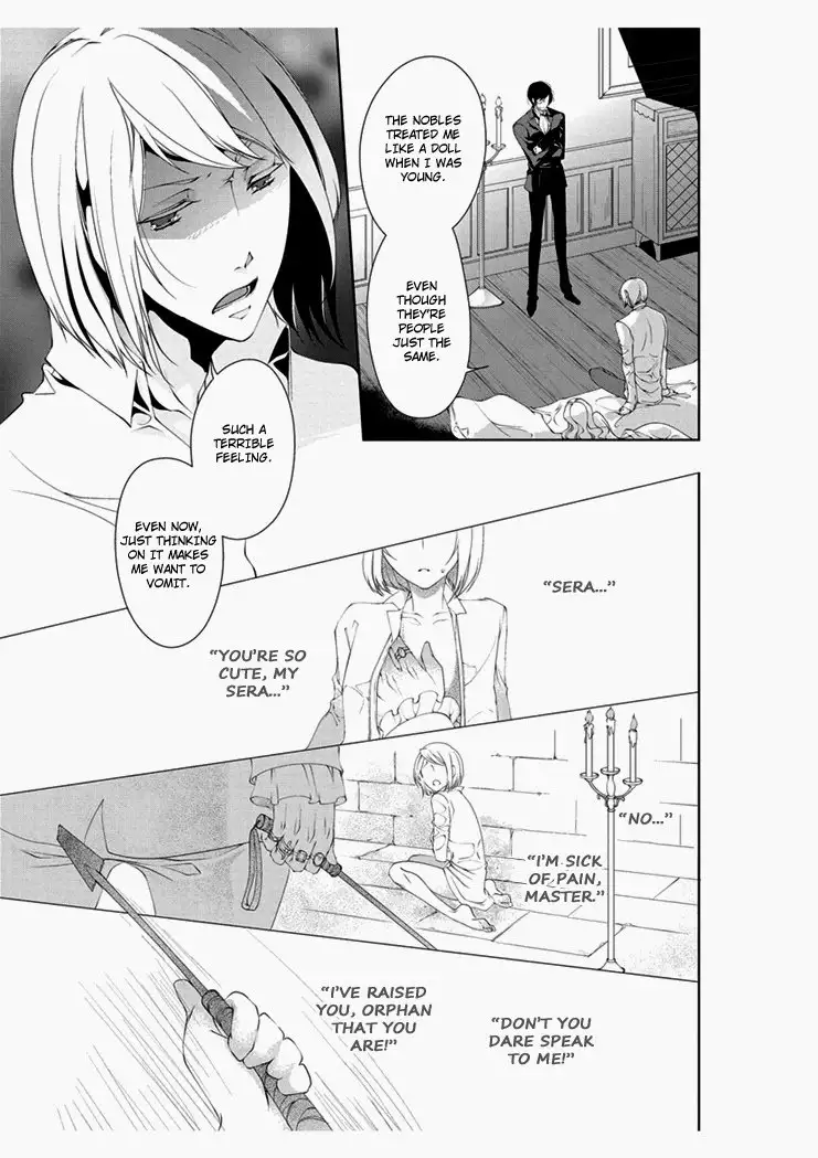 Erotic Fairy Tales: The Little Match Girl chap.4