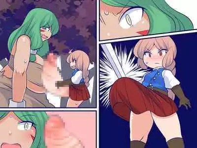 Futsuu no Ken ga Damenara Kokan no ken o Tsukaeba Iie Janai!