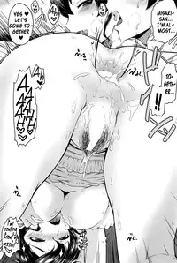 [Takayama Chihiro] Kanomama Ch.1-2 [English] [pundeiu+B.E.C. Scans]