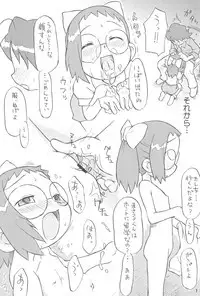 ICE BOXXX 12 Teron's Study of Offspring Survival