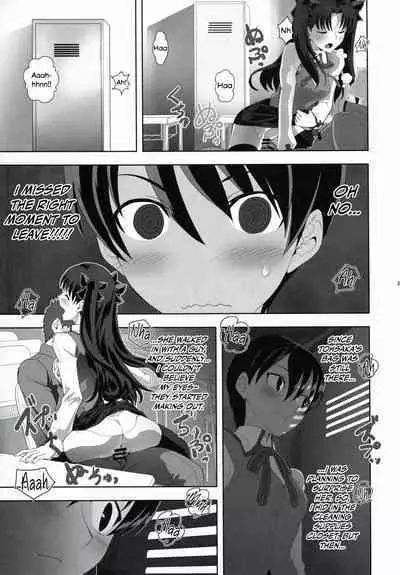 Emiya Shirou no Nichijou | The Everyday Life of Emiya Shirou