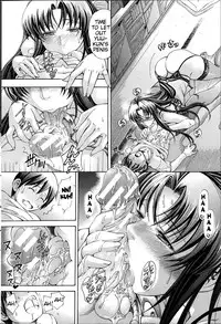 [Aoyama Akira] Watashi ni Amaete [English] [Tigoris Translates]