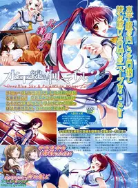 BugBug 2008-11 Vol. 171