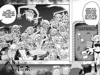 Interspecies Reviewers - Volume 1