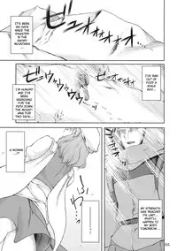 (Reitaisai 7) [04U (Misasagi Task)] Kogoeru Hodo Atsui Yoru | A Cold yet Hot Night (Touhou Project) [English] [CGrascal]