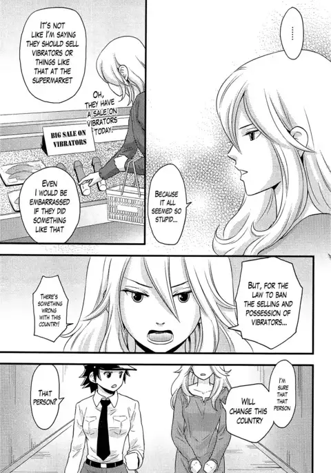 Onnajima - Harem Frontier Ch. 1-5