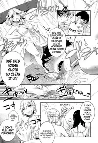 [Mame] Stigma! [English] [YQII]