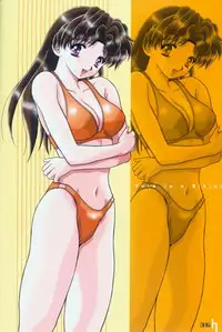 [Katsu Aki] Yura Yura (Futari Ecchi) [English] [ChaotiXubs]