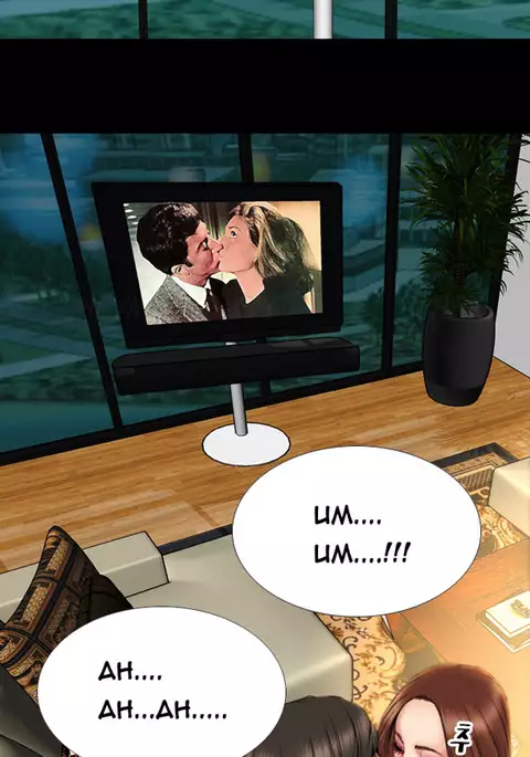 My Wives Ch.1-37