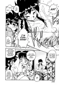 [Shinozaki Rei] Blue Heaven [English] [=LWB=, mysterymeat3]