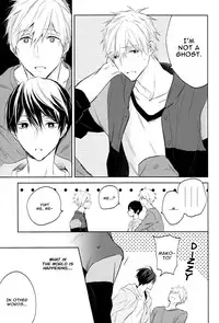 (SUPER24) [Sneeeze (Kubu)] Futari no Makoto (Free!) [English] [MGQR Scans]