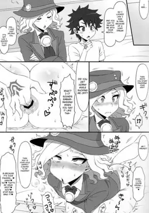 Mabuta o Tojiyo! | Close Your Eyes!