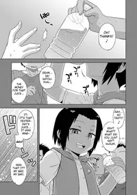 [Takatsu] S wa Fragile no S Ch. 1-3 [English] [Digital]