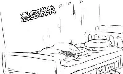 [Tonda] Enkyorix (Soushuuhen) [Chinese] [不可视汉化]