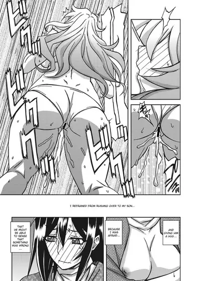 Mizukagami no Magnolia | Magnolia of the Water Mirror Ch. 1-11