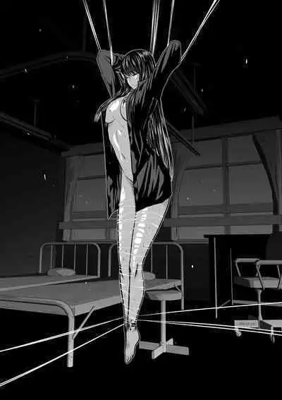 [Tetsu MOMOTA] Chijou Hyakkai R18 Ch41-45 [Chinese] 地上100層 [牛頭人酋長之魂漢化]