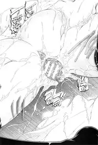 [Aoyama Akira] Himitsu no Sign - Secret Signature