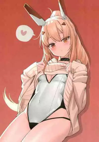 Warui ko wa Oshioki Shimasu!