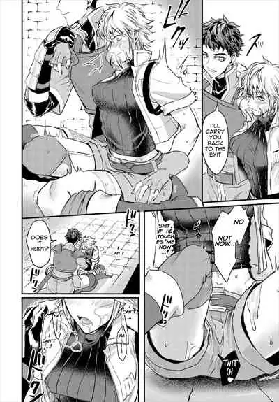 Beware of aphrodisiac poison