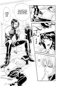 [Tori Maia] Sadistic Boy Vol.01 [English]