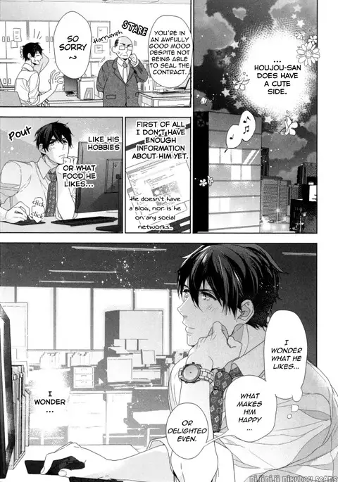 Omoichigai ga Koi no Tane Ch. 1