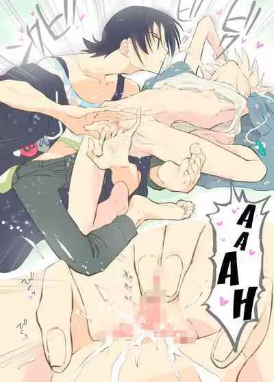 Pro Gamer Onii-chan no Zetcho RTA!