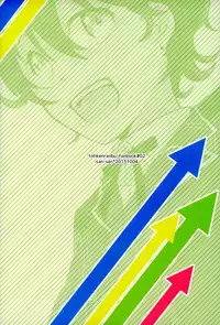 (SPARK10) [san-san (Oyamada Dayo)] Slow Starter (Touken Ranbu)