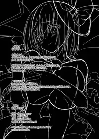 [Right away (Sakai Minato)] Ryuugyo no Majiwari (Touhou Project) [Digital]