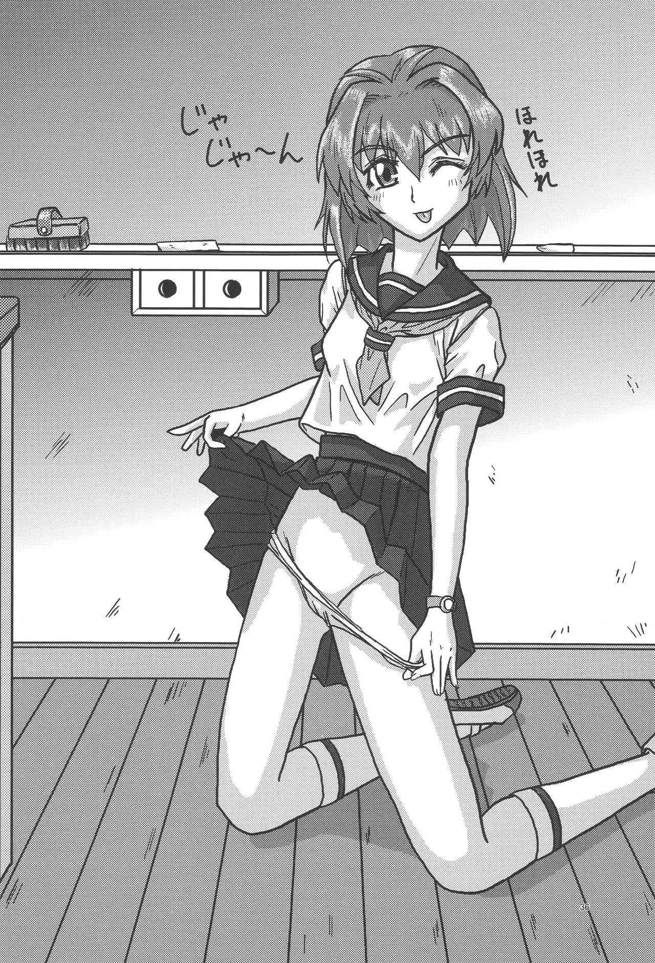 One 2 Girls Compilation