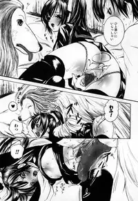 [Anthology] Kemono For Essential 7