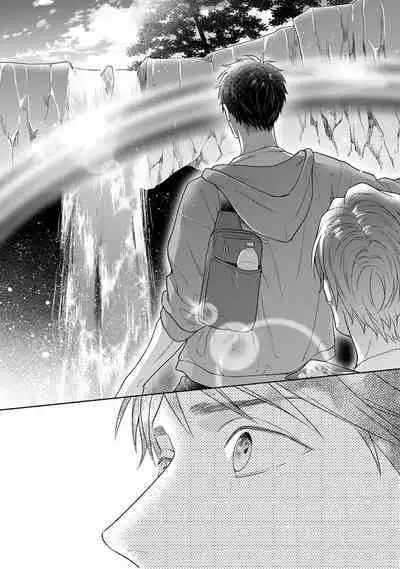 Calling Darling, Las Vegas