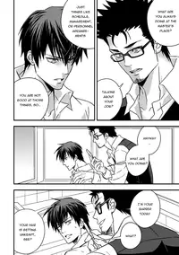 (Unknown) Tokushu Ninmu [ENG] [Pandora's Actor]