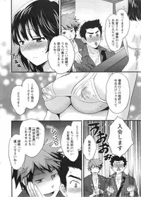 Action Pizazz 2013-12