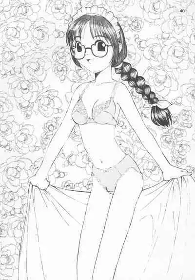 Gokuraku Tokkyuu CRONENBERG